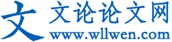 深圳市派勤電子技術(shù)有限公司
